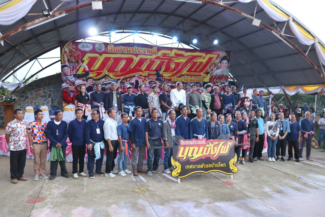 catalogs_file_695_56_8_123411.webp